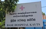 யாழ்ப்பாணம் அல்லைப்பிட்டியில் இடம்பெற்ற வாகன விபத்தில் குடுபப்பெண் மரணம்!