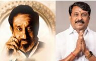 “நடிப்பால் எண்ணற்ற கதாபாத்திரங்களுக்கு உயிரூட்டியவரென சிவாஜி கணேசனை நயினார் நாகேந்திரன் நினைவுகூர்ந்தார்