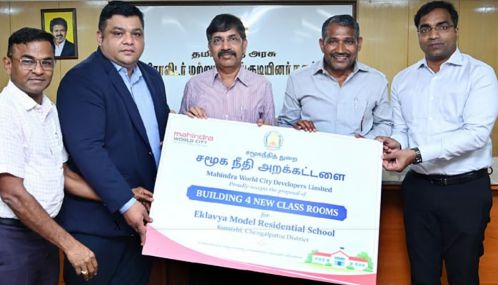 சமூக நீதி அறக்கட்டளையை அமைச்சர் வன்னி அரசு தொடங்கி வைத்தார்