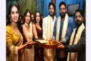 சந்தீப் கிஷனின் “கரிகாலா” படத்தின் படப்பிடிப்பு பூஜை தொடங்கியது