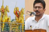 மருதுபாண்டியர்களின் தியாகமும் வீரமும் என்றென்றும் நிலைத்திருக்குமென உதயநிதி ஸ்டாலின் கூறியுள்ளார்