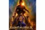 ‘பேமிலி பாய்’ திரைப்படம் டிசம்பர் 11ம் தேதி வெளியாகிறது.