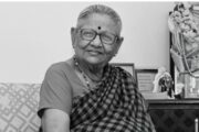பழம்பெரும் நடிகை வத்சலா காலமானார்