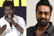 விஜய் சேதுபதியை வைத்து “மருதநாயகம்” படம் இயக்க ஆசைப்படுவதாக இயக்குநர் அட்லீ கூறியுள்ளார்