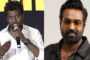 படிவம் 6ஐ மாற்றியுள்ளார் ஞானேஷ்குமாரென ராகுல் காந்தி குற்றச்சாட்டியுள்ளார்