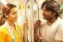 'ட்ரோன்ஸ்' திரைப்படம் அக்டோபர் 16 -ல் வெளியாகிறது