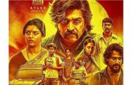 விஜய் சேதுபதியின் ’பத்தா’ திரைப்படம் 5 நாளில் ரூ. 11.35 கோடி வசூல் செய்துள்ளது