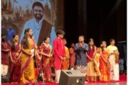 Violinist Jeyathevan Nair's 'SARIGA' Music, Arts, Creations, celebrated 25th year of their Cultural Instituion!