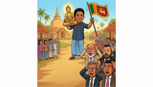 திருந்தாத சஜித்தும் வருந்தாத பங்காளிகளும்!