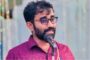 கேரதீவு சங்குப்பிட்டி பாலப் பகுதியில் இடம்பெற்ற மோட்டார் சைக்கிள் விபத்தில்  மன்னாரைச் சேர்ந்த பொலிஸ் காவலர் ஒருவர்  பலி
